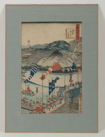 Vier Farbholzschnitte: Utagawa Sadahide, Katsukawa Shunshô, Ohara Koson, Nachschnitt nach Kubo Shunman - фото 1
