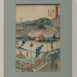 Vier Farbholzschnitte: Utagawa Sadahide, Katsukawa Shunshô, Ohara Koson, Nachschnitt nach Kubo Shunman - Foto 1