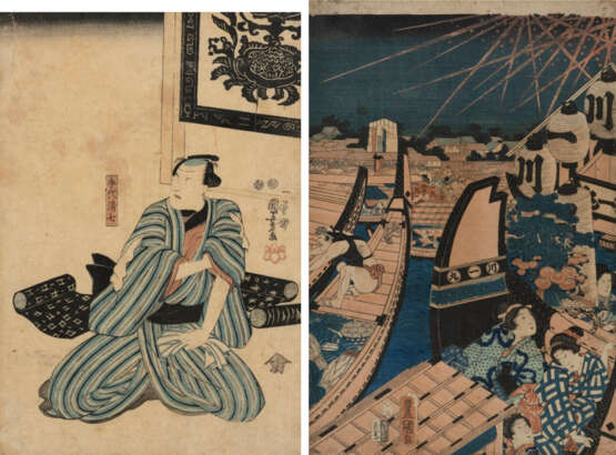 Zwei Farbholzschnitte: Teil des Triptychons 'Tōto ryōgokubashi kawabiraki han'ei' von Utagawa Kunisada (1786-1865) und Teil eines Diptychons Okaji mit Seshichi von Utagawa Kuniyoshi (1797-1861) - photo 1