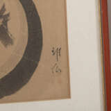 Zwei Farbholzschnitte von Keisai Eisen (1790-1848), ein Holzschnitt mit Pferdedarstellung und eine Zen-Malerei - photo 4
