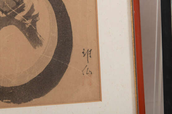 Zwei Farbholzschnitte von Keisai Eisen (1790-1848), ein Holzschnitt mit Pferdedarstellung und eine Zen-Malerei - photo 4