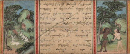 Pali-Manuskript mit Illustrationen - photo 1