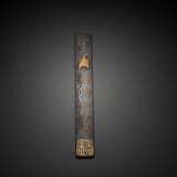 Kozuka aus Eisen mit Fliege, Inschrift und Siegel - фото 1