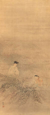 Yamaguchi Soken (1759-1818) - photo 1