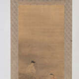 Yamaguchi Soken (1759-1818) - photo 2