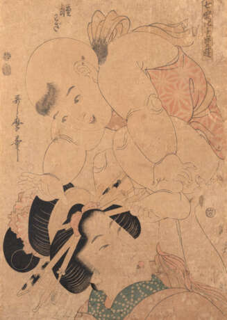 Kitagawa Utamaro II (? - 1831) - photo 1