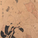 Kitagawa Utamaro II (? - 1831) - Foto 1