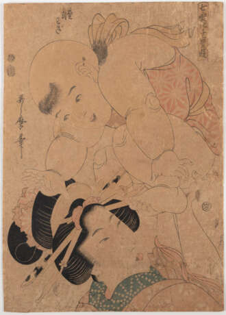 Kitagawa Utamaro II (? - 1831) - photo 2