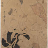 Kitagawa Utamaro II (? - 1831) - Foto 2