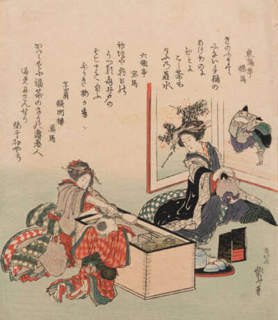 Katsushika Hokusai (1760-1849) - photo 1