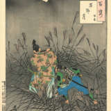 Tsukioka Yoshitoshi (1832-1892) - Foto 85