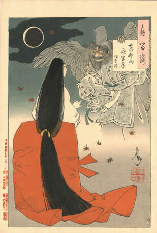Tsukioka Yoshitoshi (1832-1892) - Foto 87