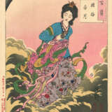 Tsukioka Yoshitoshi (1832-1892) - photo 90
