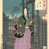 Tsukioka Yoshitoshi (1832-1892) - Foto 91