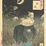 Tsukioka Yoshitoshi (1832-1892) - Foto 1