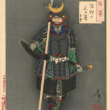 Tsukioka Yoshitoshi (1832-1892) - Foto 10