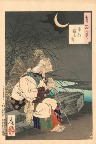 Tsukioka Yoshitoshi (1832-1892) - Foto 12