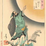 Tsukioka Yoshitoshi (1832-1892) - Foto 13