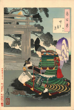 Tsukioka Yoshitoshi (1832-1892) - Foto 15
