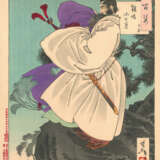 Tsukioka Yoshitoshi (1832-1892) - Foto 18