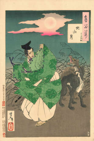 Tsukioka Yoshitoshi (1832-1892) - Foto 19