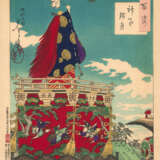 Tsukioka Yoshitoshi (1832-1892) - Foto 20