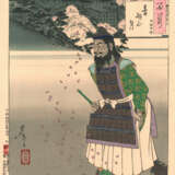 Tsukioka Yoshitoshi (1832-1892) - Foto 22