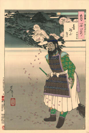 Tsukioka Yoshitoshi (1832-1892) - photo 22