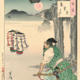 Tsukioka Yoshitoshi (1832-1892) - Foto 23