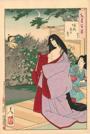 Tsukioka Yoshitoshi (1832-1892) - Foto 24