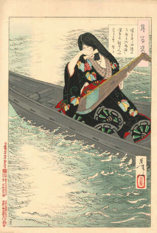 Tsukioka Yoshitoshi (1832-1892) - Foto 25