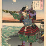 Tsukioka Yoshitoshi (1832-1892) - Foto 26