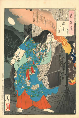 Tsukioka Yoshitoshi (1832-1892) - Foto 29