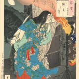 Tsukioka Yoshitoshi (1832-1892) - photo 29