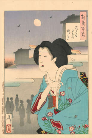 Tsukioka Yoshitoshi (1832-1892) - Foto 30