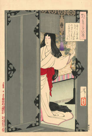 Tsukioka Yoshitoshi (1832-1892) - photo 31