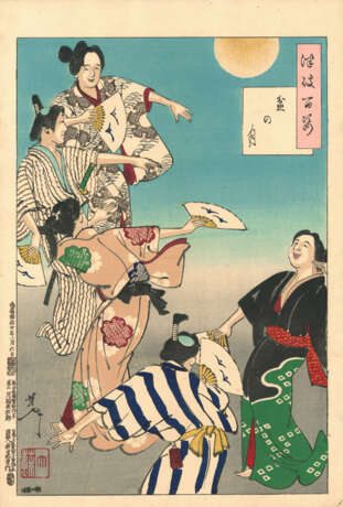 Tsukioka Yoshitoshi (1832-1892) - photo 32