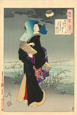 Tsukioka Yoshitoshi (1832-1892) - photo 35