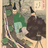 Tsukioka Yoshitoshi (1832-1892) - photo 37