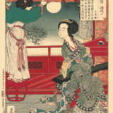 Tsukioka Yoshitoshi (1832-1892) - Foto 40