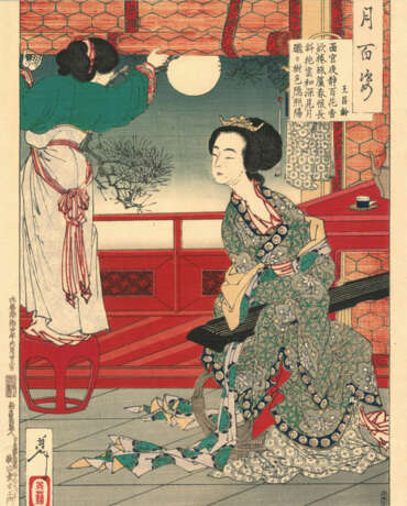 Tsukioka Yoshitoshi (1832-1892) - Foto 40