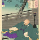Tsukioka Yoshitoshi (1832-1892) - photo 42