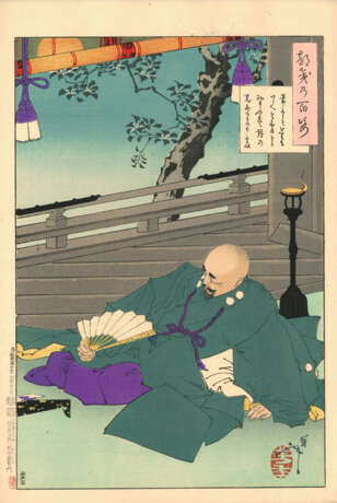 Tsukioka Yoshitoshi (1832-1892) - Foto 42