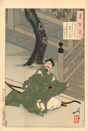 Tsukioka Yoshitoshi (1832-1892) - photo 44