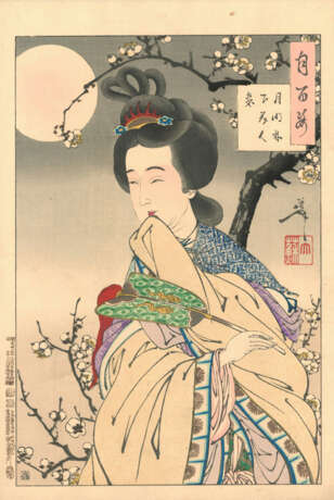 Tsukioka Yoshitoshi (1832-1892) - Foto 45
