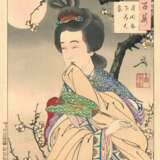 Tsukioka Yoshitoshi (1832-1892) - Foto 45