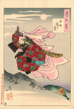 Tsukioka Yoshitoshi (1832-1892) - Foto 47