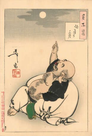 Tsukioka Yoshitoshi (1832-1892) - photo 48