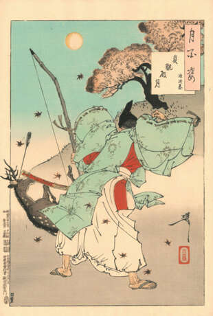 Tsukioka Yoshitoshi (1832-1892) - Foto 52
