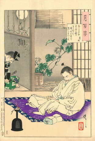 Tsukioka Yoshitoshi (1832-1892) - Foto 60